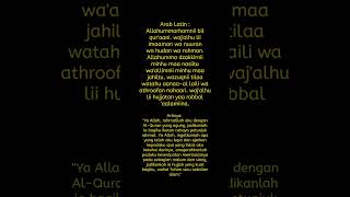 Download lagu Doa Setelah Membaca Al Quran #doa #doaseharihari mp3