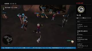 【ドラゴンクエスト１０】ライブ♯１６７