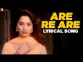 Lyrical: Are Re Are Song with Lyrics | Dil To Pagal Hai | Shah Rukh Khan | Anand Bakshi