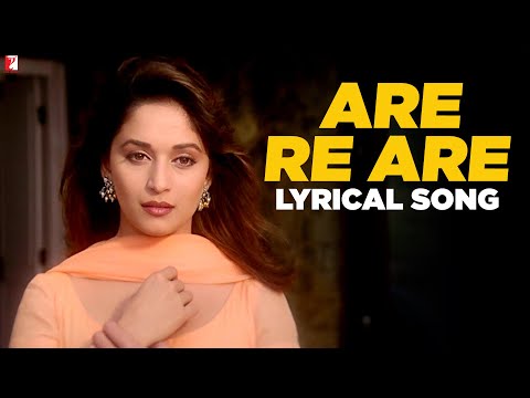 Are Re Are thumbnail