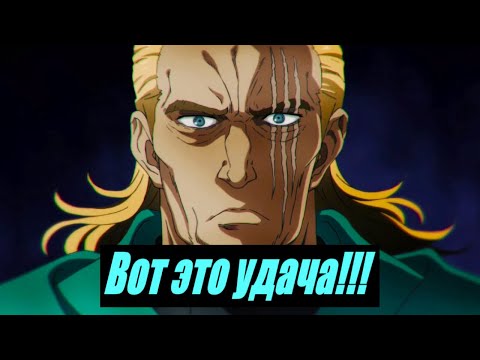 Аккаунт с нуля! (Серия №7) One-Punch Man: Road to Hero 2.0