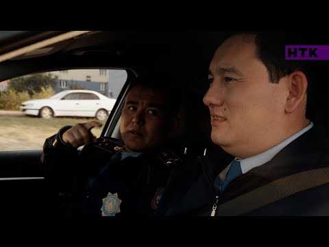 Патруль - Мура, ты не орел, а чайка! [Серик шеф – часть первая]