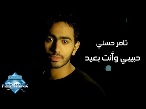 Rooh Alby Thumbnail