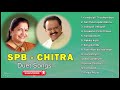 SPB Chitra Duets SPB Songs Chitra Songs Ilayaraja Songs Deva Songs Tamil Duet SPB Chitra