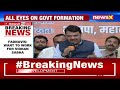 Responsible For BJPs Defeat | Devendra Fadnavis Offers To  Resign As Dy CM Over Maha Result - Video