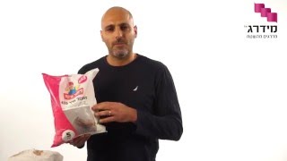 שפכטל - קלסימו, פרופילה או שפכטל אמריקאי?