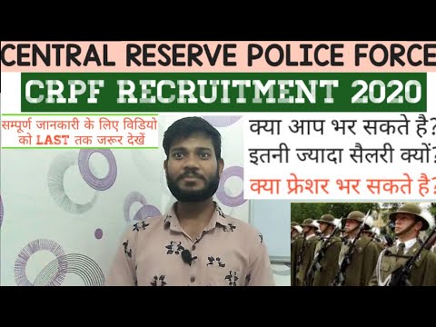 Latest CRPF Paramadical Staff Vacancy | No Exam direct Selection | Staff Nurse, Pharmacist, Lab Tech