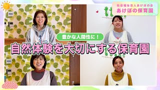 YouTubeの動画サムネイル
