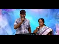Meghama Maruvake Movie Seetharatnam Gari Abbayi