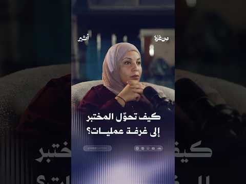 أثير
