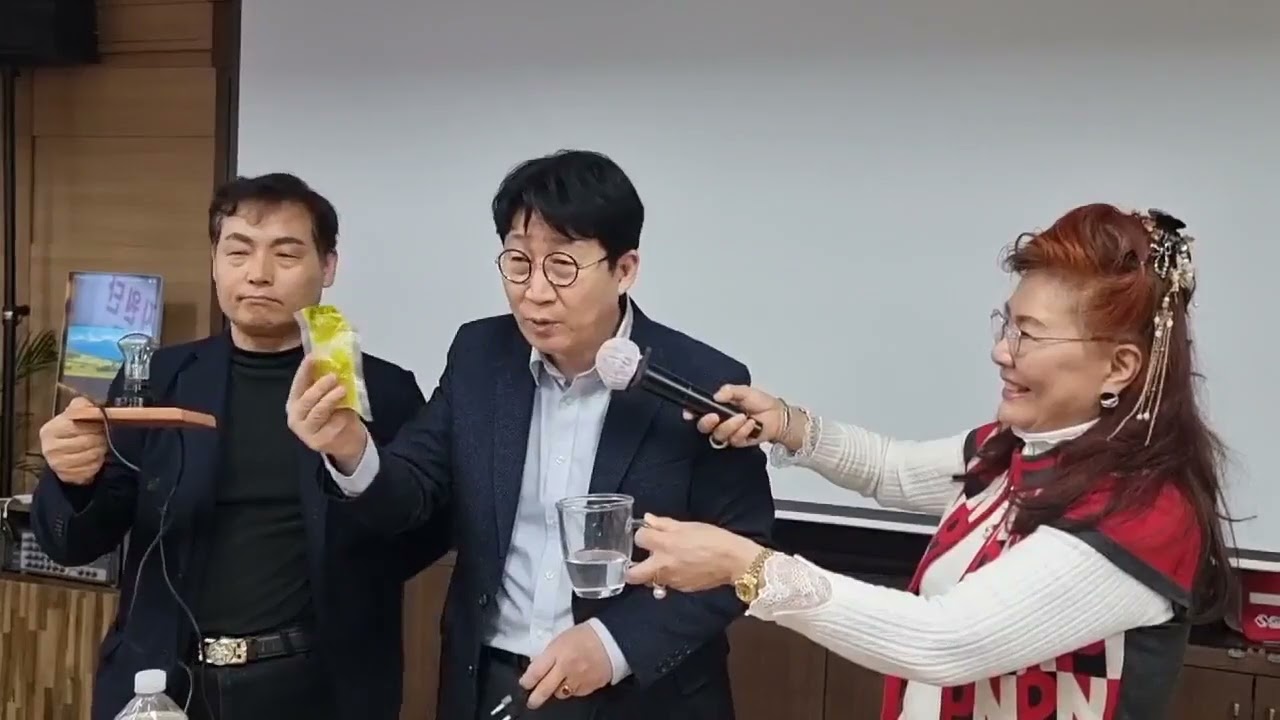 케나프그룹의 신제품 미네랄 불쇼ㅛ