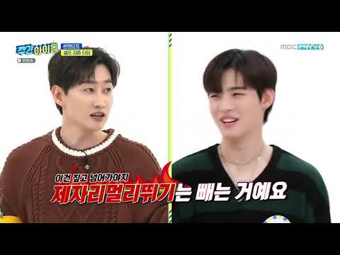 [ENG/INDO SUB] Weekly Idol 502 ONF Full Episode