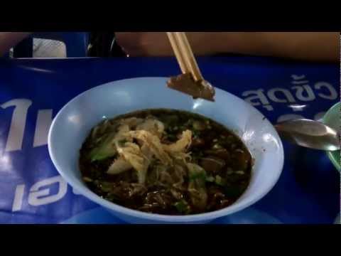 Wayne Tries Thai Cow Stomach for the first time.