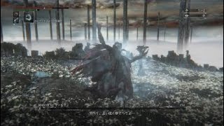 Bloodborne®_20180219135029