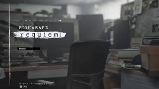 へたっぴしずかがするバイオハザード