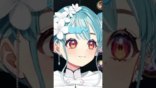 【ramuchi喝到能發出奇怪聲音的水】#白波らむね #ぶいすぽっ  #vspo中文  #vtuber