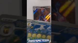 Display Gem Pack 5 😍 BILAN #gempack #matourgeon #display #pokemon hit #ニャローテ #floragato