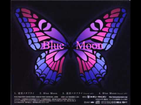 Hoshina Utau - Blue Moon (Full)