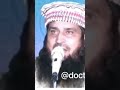 Bakwas Band Kar Oyr Kuteya Memes Haram Deya Funny Molvi Galiya Meme Ytshorts Azamshorts