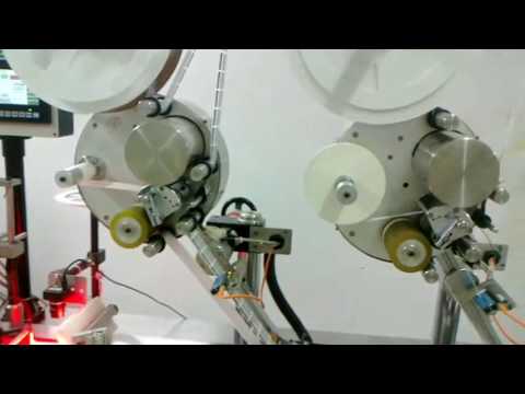 Scratch Card Print Inspection Systems