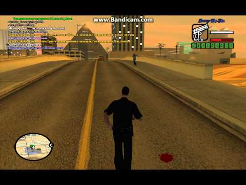 Волшебник Domenic Neizvesten.