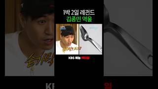 유튜브 썸네일