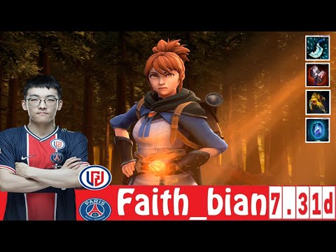 [DOTA 2] PSG.LGD.Faith_bian the MARCI [OFFLANE] [7.31d]