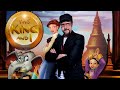 The King And I Nostalgia Critic