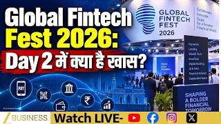 Global Fintech Fest 2026: आज दूसरे दिन क्या होगा खास? मुंबई में जुटे F
