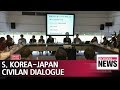 100 Civilians From S Korea Japan Discuss Ways To Develop Future Oriented Ties