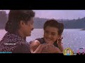 பாலபாரதி இசை Nee Pesum Poova Golmal Tamil Movie Song