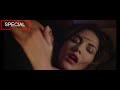 Sunny Leone Hot Kissing And Romantic Scenes