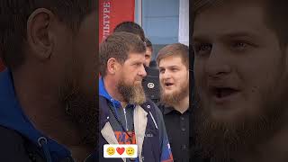 Download lagu leader Ramzan Kadyrov enjoy life😊🫡#shorts #youtubeshorts #leader #ramzan #kadyrov #chechen #russia mp3 Download lagu leader Ramzan Kadyrov enjoy life😊🫡#shorts #youtubeshorts #leader #ramzan #kadyrov #chechen #russia mp3