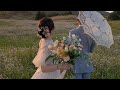 Rongmei Love Song Phungc Ngam Makmei
