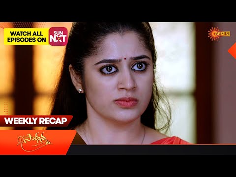 Saadhana - Ep 390 - 395 | Recap | Weekly Roundup | Gemini TV | Telugu Serial