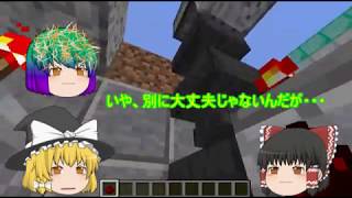 #001 ガチャの作り方・前編 基本部分 [MainCreative]【ゆっくり実況】【マイクラJE】