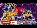 Gameplay video of Bakeru  Nintendo Switch