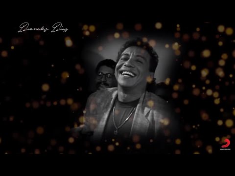 Diomedes Díaz - La Montañita  (Letra Oficial)