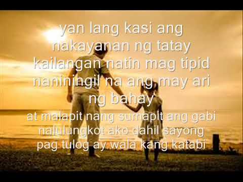 Patawad Anak lyrics - Still One ft  Chestah