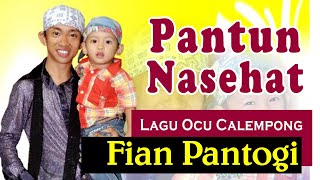 Download lagu Pantun Nasehat Calempong - Fian Pantogi & Pantogi Musik | Lagu Ocu mp3 Download lagu Pantun Nasehat Calempong - Fian Pantogi & Pantogi Musik | Lagu Ocu mp3