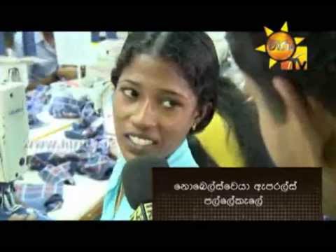 Hiru TV