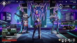 [apex]酒もAIMも弱い女がプレデターになるまでの物語