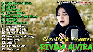 Download lagu BUTA KARENA CINTA - KANDAS - PERTEMUAN 'REVINA ALVIRA ' FULL ALBUM DANGDUT LAWAS GASENTRA TERBARU mp3 Download lagu BUTA KARENA CINTA - KANDAS - PERTEMUAN 'REVINA ALVIRA ' FULL ALBUM DANGDUT LAWAS GASENTRA TERBARU mp3