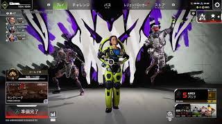 [女子ゲーム］APEX