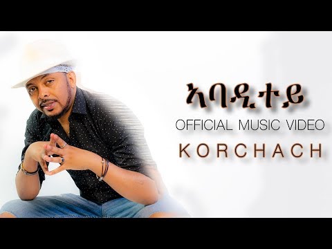 download lagu mp3 mp4 Tesfalem Arefaine 2018, download lagu Tesfalem Arefaine 2018 gratis, unduh video klip Tesfalem Arefaine 2018