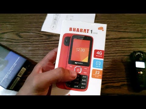 Micromax Bharat 1 V409 (2018) Unboxing & Overview