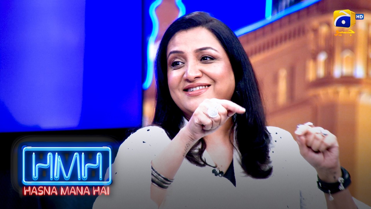 Ramzan Mein Hasna Mana Hai | Best Clip - 02 | Nadia Afgan - Tabish Hashmi | Har Pal Geo