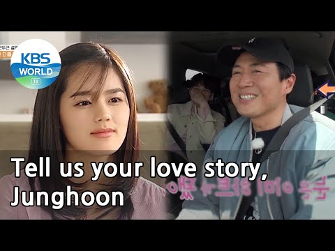 Tell us your love story, Junghoon (2 Days & 1 Night Season 4) | KBS WORLD TV 210404