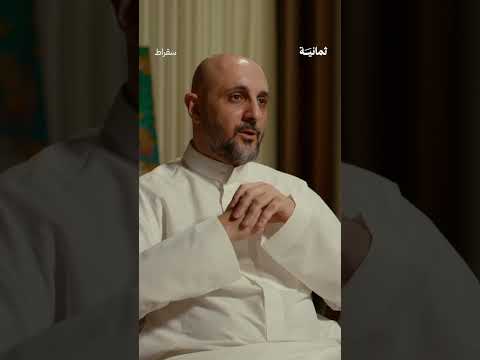 Yemeni Windows Media