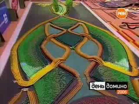 The Art of Domino - Beautiful!